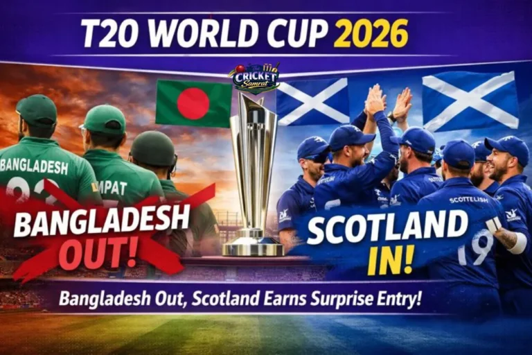 T20 World Cup 2026
