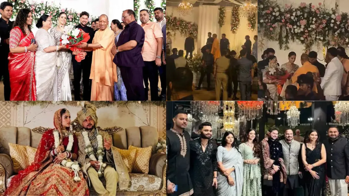 Kuldeep Yadav Reception